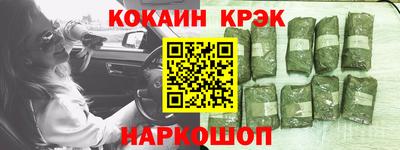 MDMA Premium VHQ Славянск-на-Кубани
