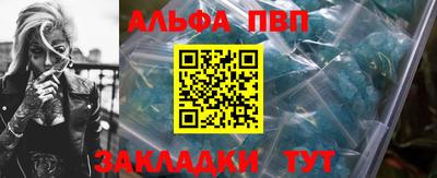 МДПВ Севастополь