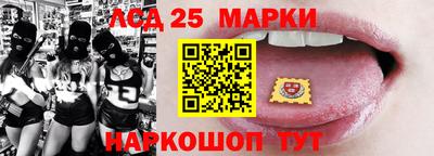 гашик Свободный