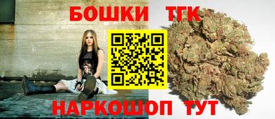 MDMA Premium VHQ Славянск-на-Кубани