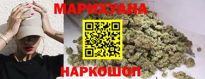 эйфоретик Северобайкальск