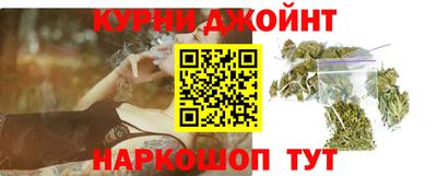 MDMA Premium VHQ Славянск-на-Кубани