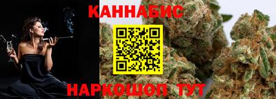 гашик Свободный