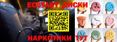 гашик Свободный