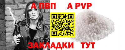 МДПВ Севастополь