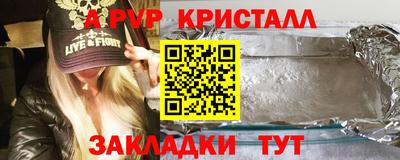 МДПВ Севастополь