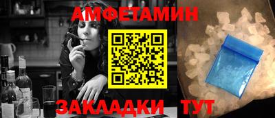 МДПВ Севастополь