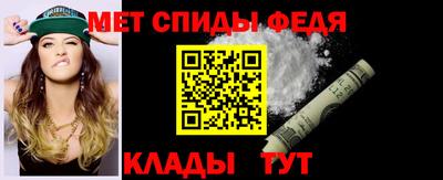 гашик Свободный