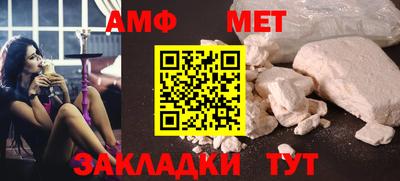 гашик Свободный