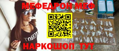 МДПВ Севастополь