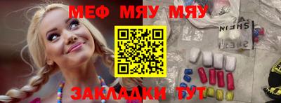 МДПВ Севастополь
