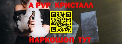 МДПВ Севастополь