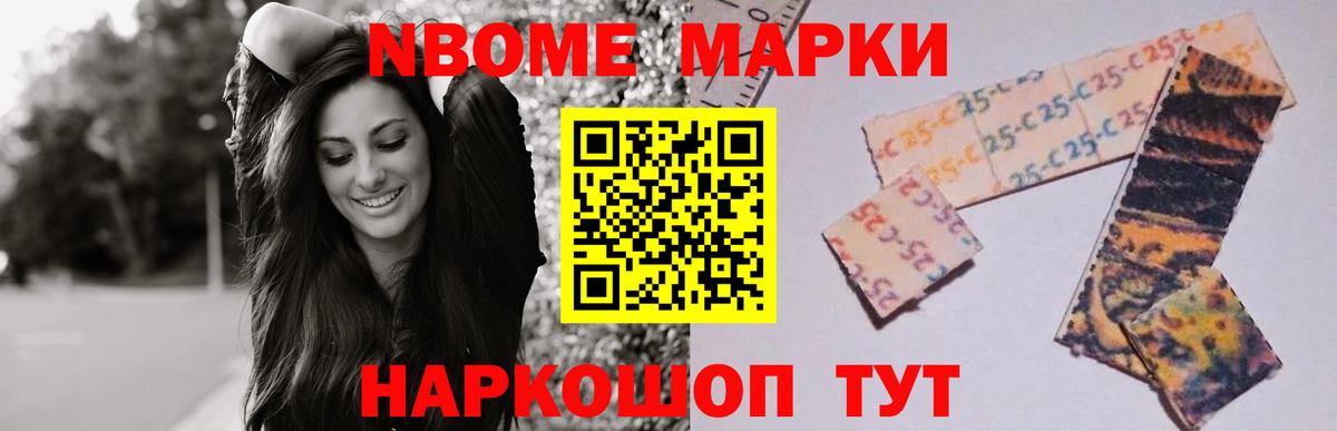 LSD-25 экстази кислота  Вход с VPN  Сатка  Лсд 25 экстази  Лсд 25 экстази кислота 